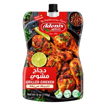 Adonis Marinade Grilled Chicken