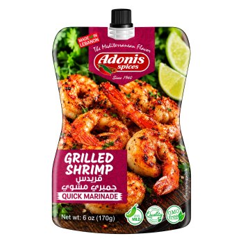 Adonis Marinade Grilled Shrimp
