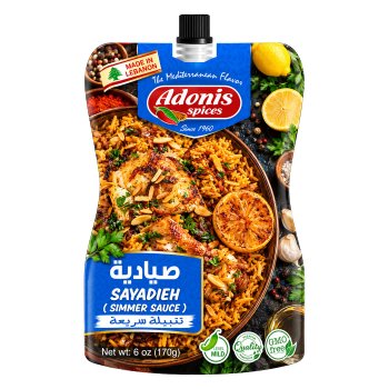 Adonis Marinade Sayadieh