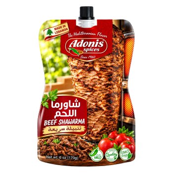 Adonis Marinade Shawarma Beef