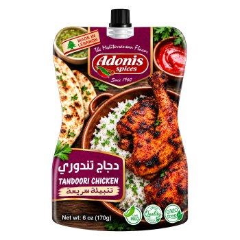Adonis Marinade Shish Kebab Chicken