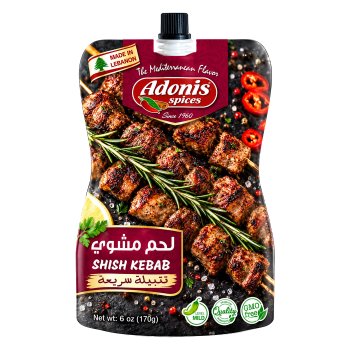 Adonis Marinade Shish Kebab Meat