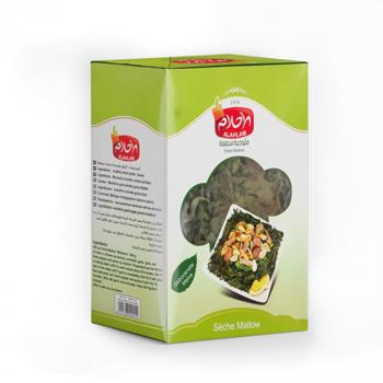 Alahlam Dry Molokhia Carton