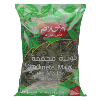 Alahlam Dry Molokhia Bag
