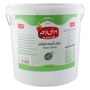 Alahlam Olives Black Aatoun Bucket