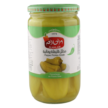 Alahlam Pickles Pepper Greek