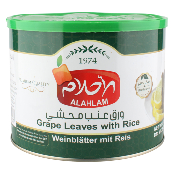 Alahlam Stuffed Vine Leaves