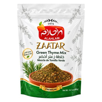 Alahlam Zaatar Green Extra