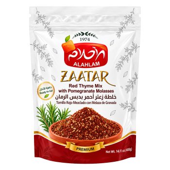 Alahlam Zaatar Red Extra
