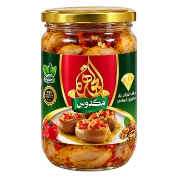 Aljawhara Pickles Makdoos