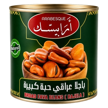 Arabeque Bajela Fava Beans 5+1 Free