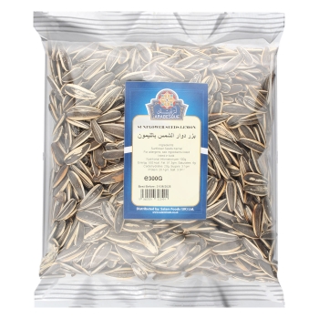 Arabesque (Nuts) Sunflower Seeds Lemon £1.99