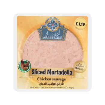 (Fr) Arabesque Chicken Slice 99P
