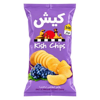Kish Chips Salt & Vinegar 5+1 Free