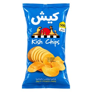 Kish Chips Salted 5+1 Free