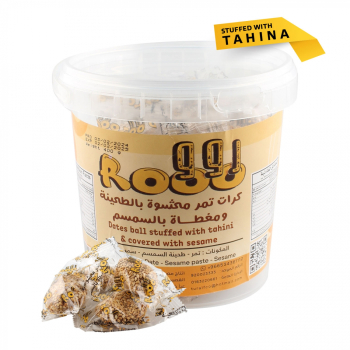 Raghd Rooo Date Balls With Tahini (16)
