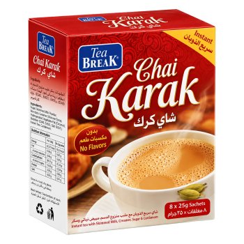 Tea Break Chai Karak With Cardamon (Red)