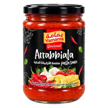 Yamama Arrabiata Sauce
