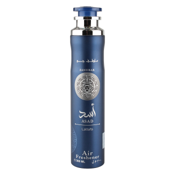 Air Fresh Asad Blue