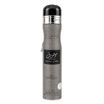 Air Fresh Mousuf Ramadi