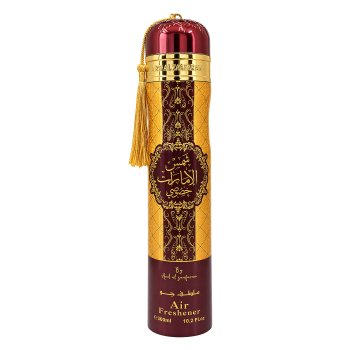Air Fresh Shams Al Emarate