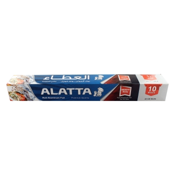 Aluminum Foil 10 Meters