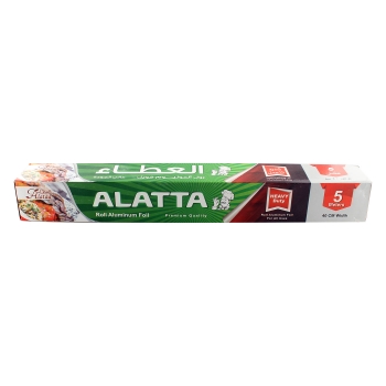 Aluminum Foil 5 Meters