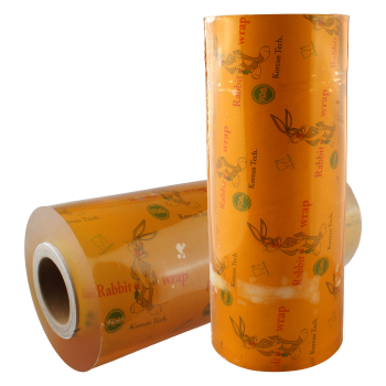 Cellophane Roll