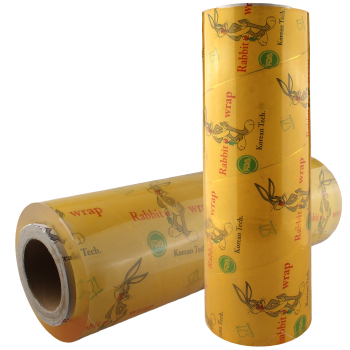 Cellophane Roll