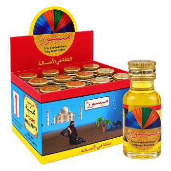 Mysore Hair Oil Mahalabiya