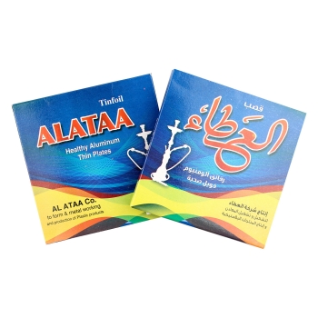 Shisha Foil Box