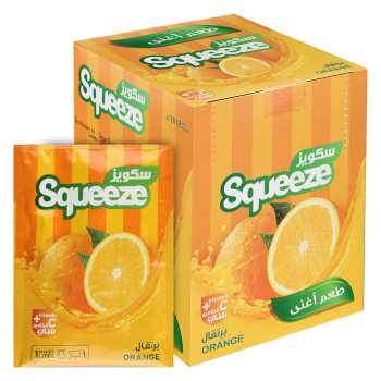 Squeeze Powder Orange